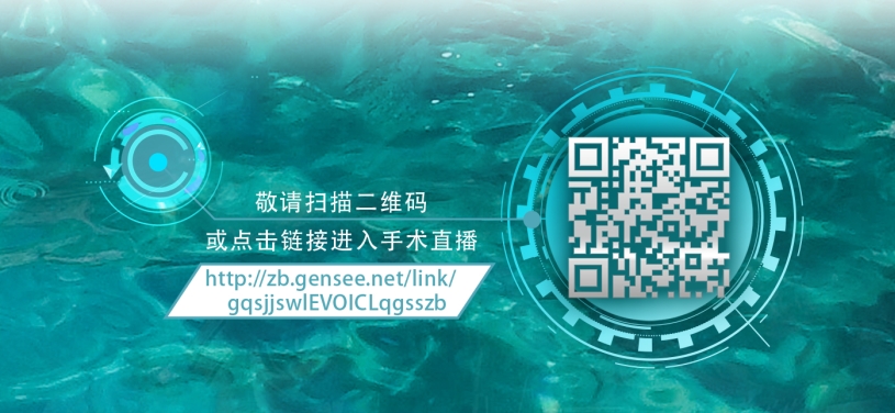 2020全国眼科年会本周线上线下同步启幕,太阳成tyc7111cc邀您鹭岛论道13 2020全国眼科年会本周线上线下同步启幕,太阳成tyc7111cc邀您鹭岛论道13