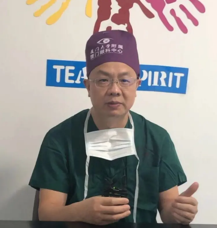 云端“亮刀”,实力圈粉!中华医学会第二十五次全国眼科学术大会「白内障手术演示」,厦门眼科中心一天8台白内障手术直播,带你“大开眼界”5.png 云端“亮刀”,实力圈粉!中华医学会第二十五次全国眼科学术大会「白内障手术演示」,厦门眼科中心一天8台白内障手术直播,带你“大开眼界”5.png