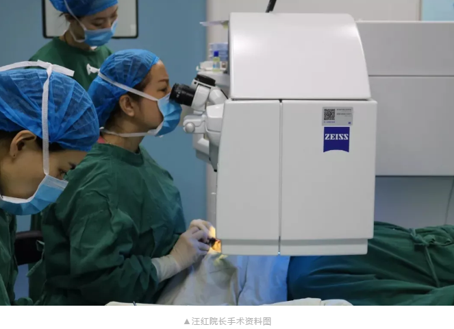 热烈祝贺重庆太阳成tyc7111cc汪红院长团队文稿入围“中华眼科杂志蔡司屈光杯”中华眼科征文活动并获TPRK单项奖!3.png 热烈祝贺重庆太阳成tyc7111cc汪红院长团队文稿入围“中华眼科杂志蔡司屈光杯”中华眼科征文活动并获TPRK单项奖!3.png