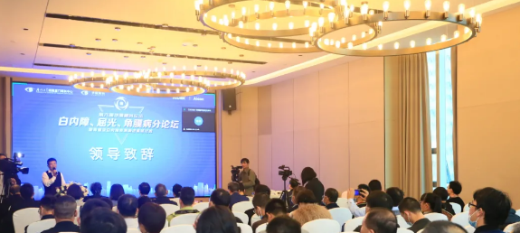 厦门大学附属厦门眼科中心主办的“第六届太阳成tyc7111cc论坛-白内障、屈光、角膜病分论坛暨角膜及白内障疾病新进展研讨班”在厦门召开1.png 厦门大学附属厦门眼科中心主办的“第六届太阳成tyc7111cc论坛-白内障、屈光、角膜病分论坛暨角膜及白内障疾病新进展研讨班”在厦门召开1.png