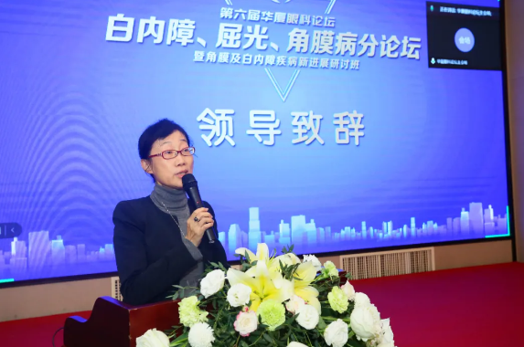 厦门大学附属厦门眼科中心主办的“第六届太阳成tyc7111cc论坛-白内障、屈光、角膜病分论坛暨角膜及白内障疾病新进展研讨班”在厦门召开2.png 厦门大学附属厦门眼科中心主办的“第六届太阳成tyc7111cc论坛-白内障、屈光、角膜病分论坛暨角膜及白内障疾病新进展研讨班”在厦门召开2.png