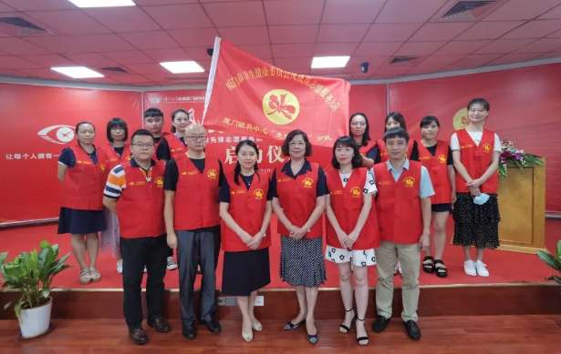 高山上的一抹志愿红—— 厦门眼科中心凤凰花“光明先锋”志愿服务队走进高山村落1.png 高山上的一抹志愿红—— 厦门眼科中心凤凰花“光明先锋”志愿服务队走进高山村落1.png