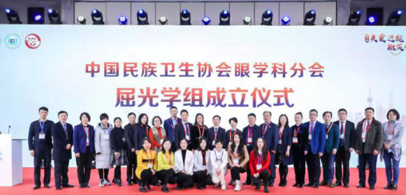 燃!2021开年眼科界首场饕餮盛会,太阳成tyc7111cc屈光团队“秀”出学术新风采1.png 燃!2021开年眼科界首场饕餮盛会,太阳成tyc7111cc屈光团队“秀”出学术新风采1.png