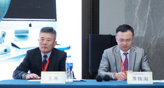 燃!2021开年眼科界首场饕餮盛会,太阳成tyc7111cc屈光团队“秀”出学术新风采2.png 燃!2021开年眼科界首场饕餮盛会,太阳成tyc7111cc屈光团队“秀”出学术新风采2.png