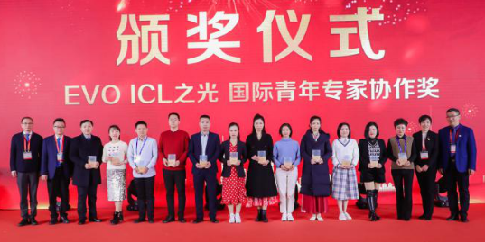 燃!2021开年眼科界首场饕餮盛会,太阳成tyc7111cc屈光团队“秀”出学术新风采10.png 燃!2021开年眼科界首场饕餮盛会,太阳成tyc7111cc屈光团队“秀”出学术新风采10.png