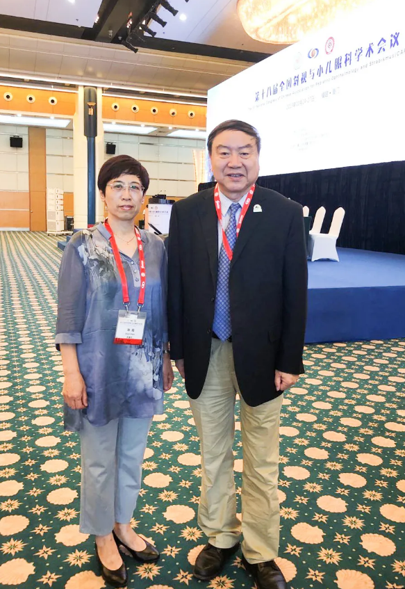 重磅!中国名家百强榜斜视与小儿眼科专业前*名陈霞教授加盟佛山太阳成tyc7111cc!3.png 重磅!中国名家百强榜斜视与小儿眼科专业前*名陈霞教授加盟佛山太阳成tyc7111cc!3.png