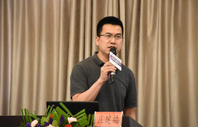 5月13日厦门眼科中心漳州眼科医院近视防控与小儿眼病研讨会暨近视防控与小儿眼病工作室揭牌仪式顺利召开6.png 5月13日厦门眼科中心漳州眼科医院近视防控与小儿眼病研讨会暨近视防控与小儿眼病工作室揭牌仪式顺利召开6.png