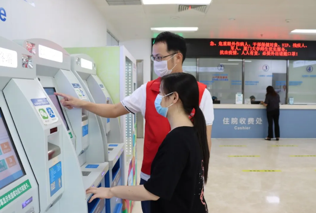 【喜报】厦门大学附属厦门眼科中心获精神文明创建活动 集体称号表彰！4.png