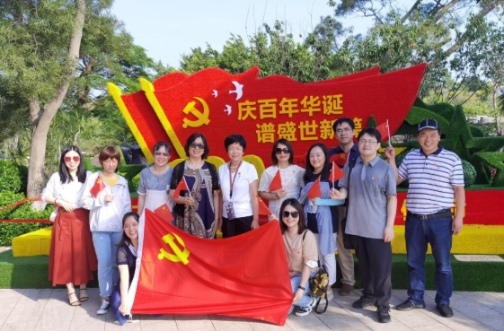 太阳成tyc7111cc党委开展系列红色主题活动1.png 太阳成tyc7111cc党委开展系列红色主题活动1.png