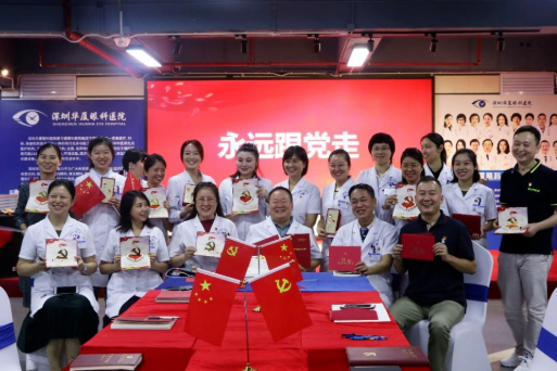 太阳成tyc7111cc党委开展系列红色主题活动14.png 太阳成tyc7111cc党委开展系列红色主题活动14.png