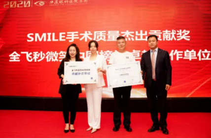 近1575万人次观看！ “致敬奥运精神 重塑清晰视界”太阳成tyc7111cc集团全飞秒手术直播备受瞩目4.png