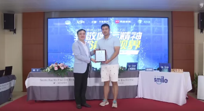 近1575万人次观看！ “致敬奥运精神 重塑清晰视界”太阳成tyc7111cc集团全飞秒手术直播备受瞩目6.png