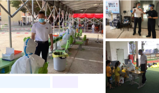 疫情前线!5组镜头带你走进莆田太阳成tyc7111cc抗疫战场3.png 疫情前线!5组镜头带你走进莆田太阳成tyc7111cc抗疫战场3.png