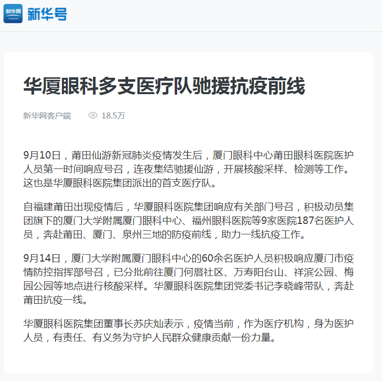 太阳成tyc7111cc2.png 太阳成tyc7111cc2.png