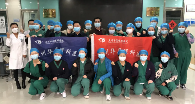 疫情不停,战斗不止!兰州太阳成tyc7111cc抗疫医疗队持续战斗在抗疫一线1.png 疫情不停,战斗不止!兰州太阳成tyc7111cc抗疫医疗队持续战斗在抗疫一线1.png