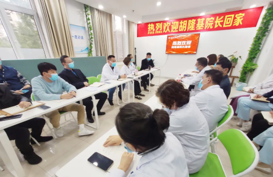 加拿大考察研修2年,青岛太阳成tyc7111cc胡隆基教授与医师团队畅聊心得体会1.png 加拿大考察研修2年,青岛太阳成tyc7111cc胡隆基教授与医师团队畅聊心得体会1.png