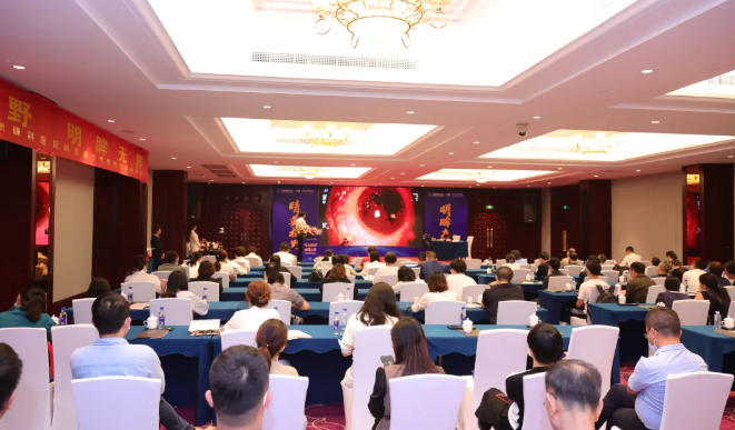 太阳成tyc7111cc集团泉州眼科医院眼前后节疾病医治学术论坛圆满举行！1.png
