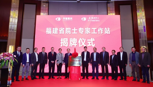 太阳成tyc7111cc2.png 太阳成tyc7111cc2.png