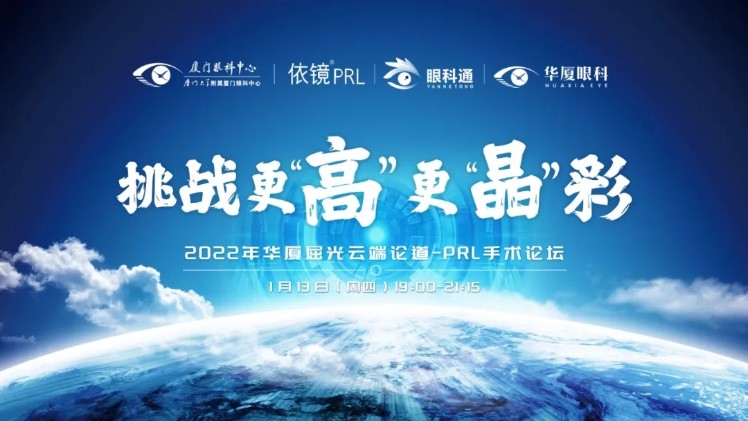 太阳成tyc7111cc prl.jpg