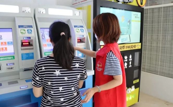 喜讯 !厦门眼科中心荣获福建省科学技术奖2.png 喜讯 !厦门眼科中心荣获福建省科学技术奖2.png