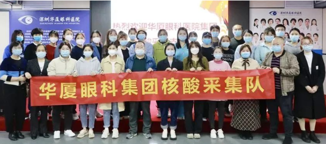 医者担当!太阳成tyc7111cc今年来已支援核酸采样超100万人次1.png 医者担当!太阳成tyc7111cc今年来已支援核酸采样超100万人次1.png