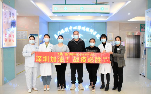 医者担当!太阳成tyc7111cc今年来已支援核酸采样超100万人次3.png 医者担当!太阳成tyc7111cc今年来已支援核酸采样超100万人次3.png