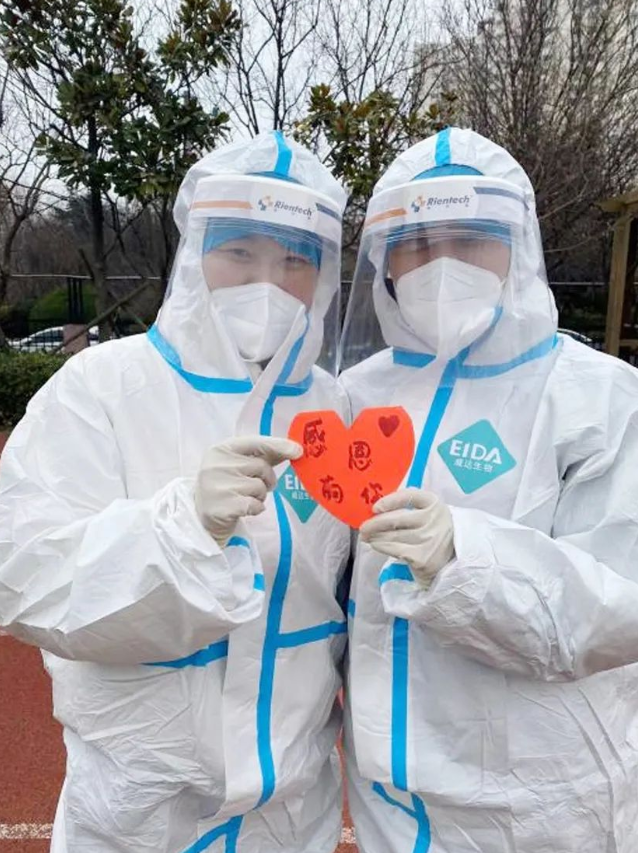 医者担当!太阳成tyc7111cc今年来已支援核酸采样超100万人次14.png 医者担当!太阳成tyc7111cc今年来已支援核酸采样超100万人次14.png