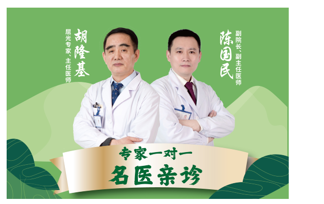 微信图片_20220322120007.png 微信图片_20220322120007.png