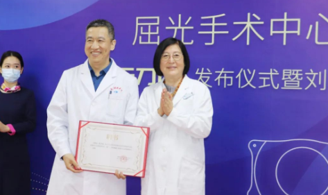 厦门眼科中心无刀ICL发布仪式暨刘才远教授聘任仪式圆满结束2.png 厦门眼科中心无刀ICL发布仪式暨刘才远教授聘任仪式圆满结束2.png