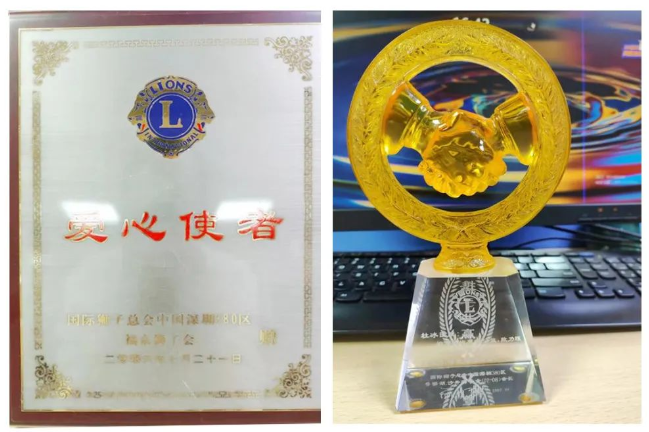 深圳太阳成tyc7111cc杜冰副院长:患者口中“不是寻常的好医生”,20年如一日坚持做公益4.png 深圳太阳成tyc7111cc杜冰副院长:患者口中“不是寻常的好医生”,20年如一日坚持做公益4.png