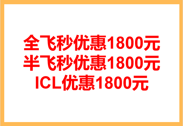 微信截图_20220624164444.png 微信截图_20220624164444.png