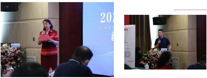 2022聊城太阳成tyc7111cc新技术学术研讨会成功举办2.png 2022聊城太阳成tyc7111cc新技术学术研讨会成功举办2.png