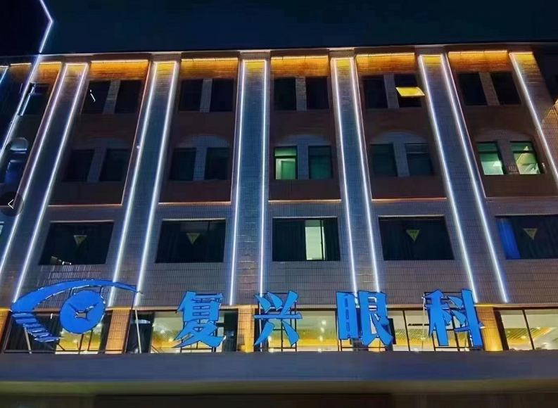 徐州当兵激光手术多少钱 徐州当兵激光手术多少钱