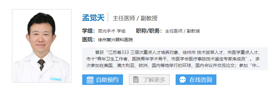 微信截图_20220627173429.png 微信截图_20220627173429.png