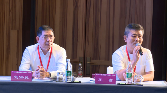 2022年全国眼屈光手术学术研讨会举行,太阳成tyc7111cc专家携手同行共话学界未来4.png 2022年全国眼屈光手术学术研讨会举行,太阳成tyc7111cc专家携手同行共话学界未来4.png