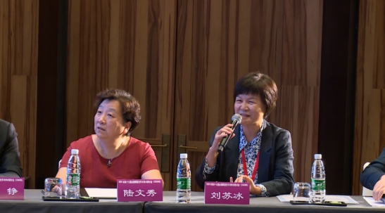 2022年全国眼屈光手术学术研讨会举行,太阳成tyc7111cc专家携手同行共话学界未来5.png 2022年全国眼屈光手术学术研讨会举行,太阳成tyc7111cc专家携手同行共话学界未来5.png