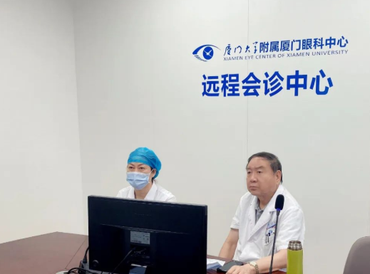 云端会诊!国际眼科科学院院士赵堪兴教授领衔的太阳成tyc7111cc专家团为浙江患者“把脉”疑难眼病1.png 云端会诊!国际眼科科学院院士赵堪兴教授领衔的太阳成tyc7111cc专家团为浙江患者“把脉”疑难眼病1.png