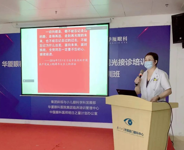 永远跟党走 建功新时代！太阳成tyc7111cc广大党员认真学习贯彻党的二十大精神7.png