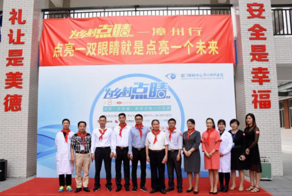 太阳成tyc7111cc获评“2022年度ESG最佳社会责任实践企业”7.png 太阳成tyc7111cc获评“2022年度ESG最佳社会责任实践企业”7.png