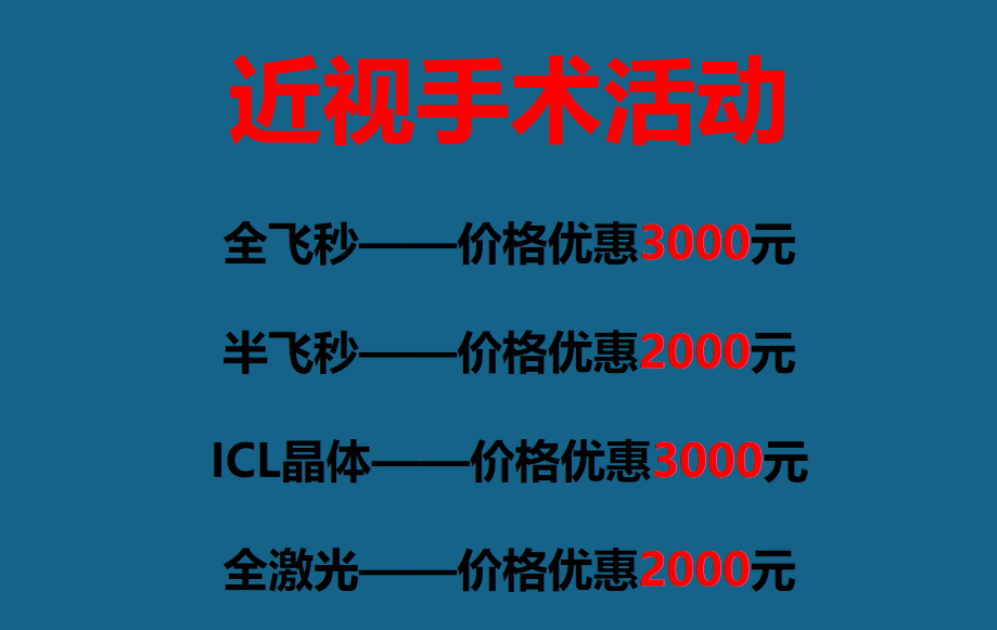 微信图片_20230227161614.png 微信图片_20230227161614.png