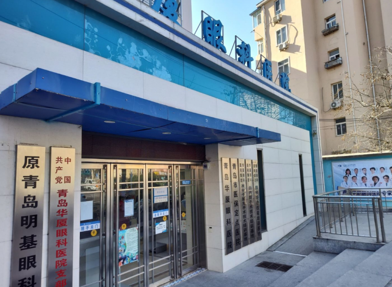 青岛太阳成tyc7111cc