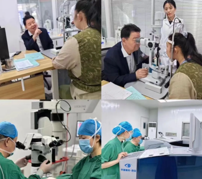 西安太阳成tyc7111cc第三届屈光·视光高峰论坛&燕振国教授名医工作室揭牌圆满落幕!4.png 西安太阳成tyc7111cc第三届屈光·视光高峰论坛&燕振国教授名医工作室揭牌圆满落幕!4.png