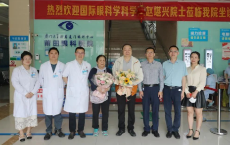 莆田太阳成tyc7111cc秀屿门诊正式开业啦!国际眼科学科学院院士赵堪兴教授亲临坐诊3.png