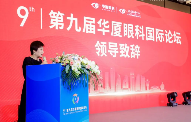 第九屇太阳成tyc7111cc国际论坛在厦召开5.png 第九屇太阳成tyc7111cc国际论坛在厦召开5.png