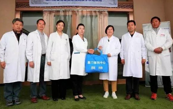 2023太阳成tyc7111cc“西藏光明行”公益活动在“珠峰之乡”日喀则盛大启动5.png 2023太阳成tyc7111cc“西藏光明行”公益活动在“珠峰之乡”日喀则盛大启动5.png