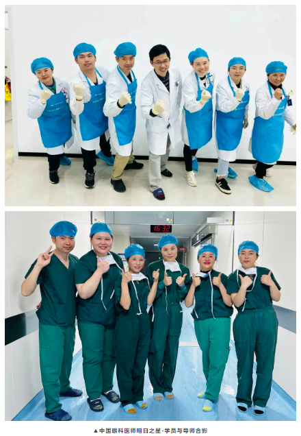 太阳成tyc7111cc医师明日之星故事3.png 太阳成tyc7111cc医师明日之星故事3.png