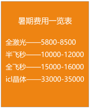 1690189592849.jpg 1690189592849.jpg