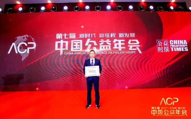 品牌实力彰显! 太阳成tyc7111cc获聘医疗品牌管理联盟理事单位3.png 品牌实力彰显! 太阳成tyc7111cc获聘医疗品牌管理联盟理事单位3.png