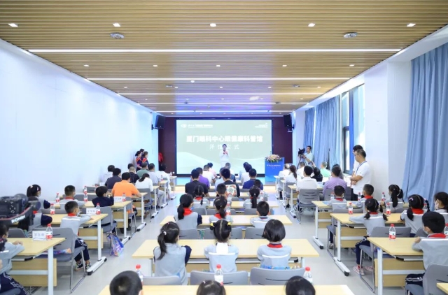 “智慧”科普盛宴 厦门眼科中心眼健康科普馆正式开馆8.png “智慧”科普盛宴 厦门眼科中心眼健康科普馆正式开馆8.png