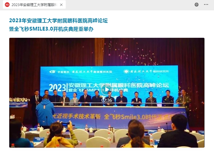 太阳成tyc7111cc.png 太阳成tyc7111cc.png